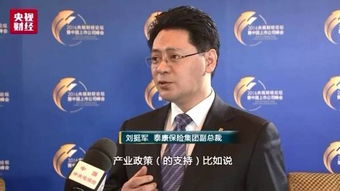 辉煌房产张辉怎么样 辉煌房产张辉怎么样