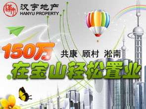 房产咨询房源信息怎么填 房产咨询房源信息怎么填