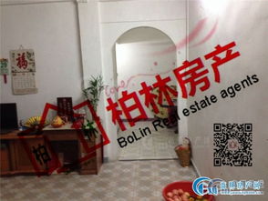 房产装修中介怎么干 房产装修中介怎么干