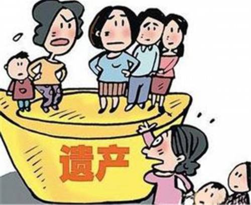 未立遗嘱房产怎么处理 未立遗嘱房产怎么处理