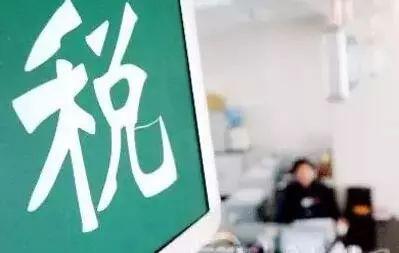 私人房产怎么买卖合法呢