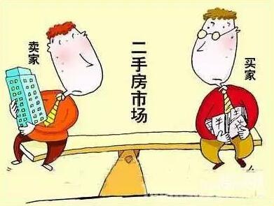 私人房产怎么买卖合法呢