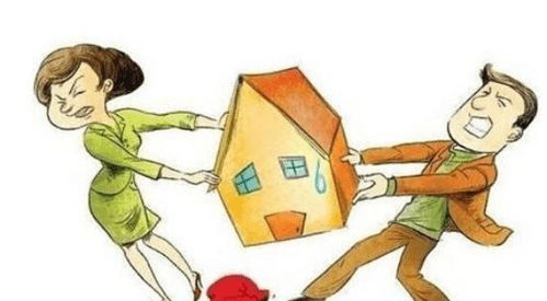 婚前父母房产拆迁怎么算