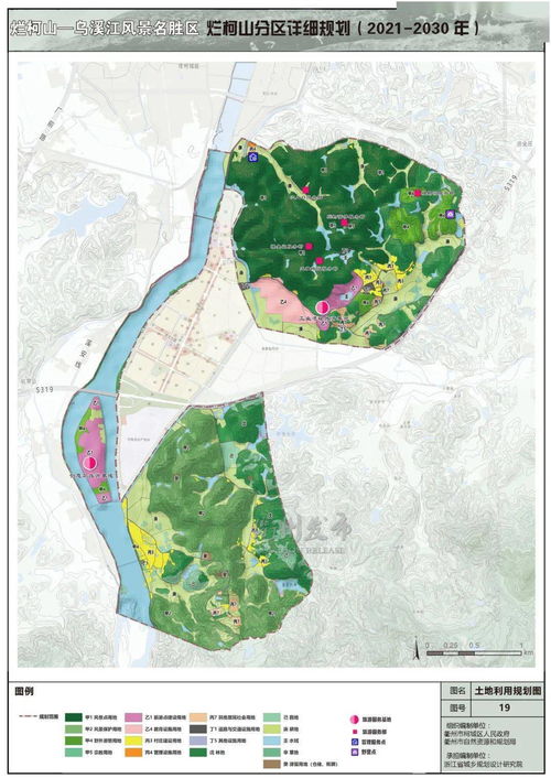 怎么制作房产详细区域图