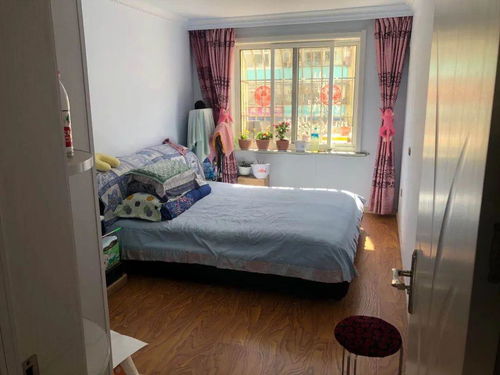 房产怎么查买了多少套房 房产怎么查买了多少套房