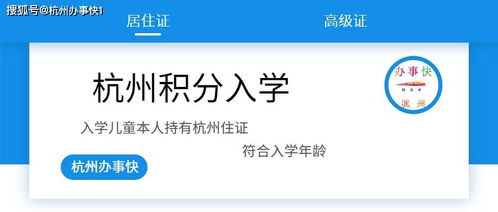 易家房产佣金怎么算 易家房产佣金怎么算