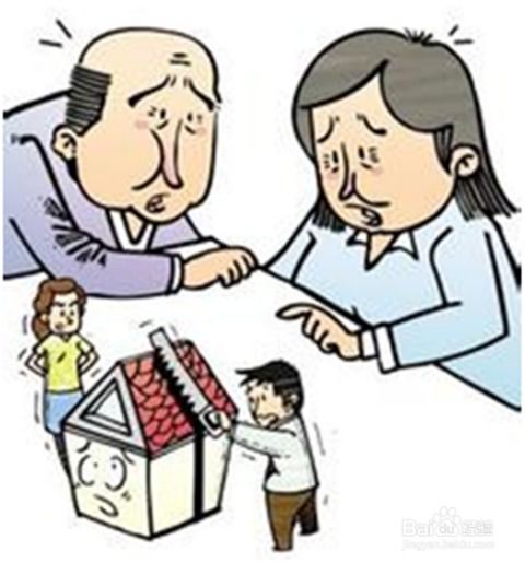 夫妻双方怎么转按揭房产 夫妻双方怎么转按揭房产