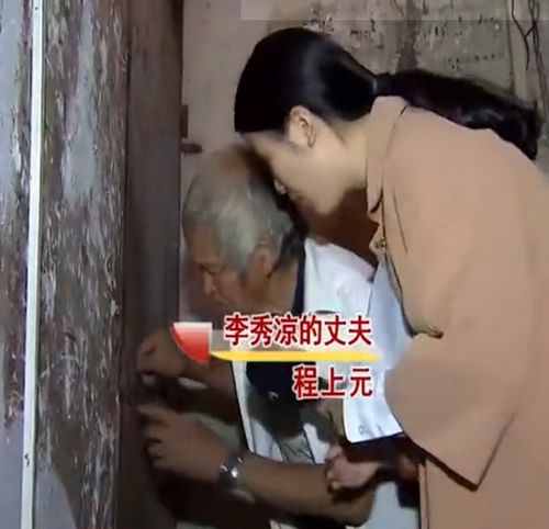 后妈抢房产怎么办