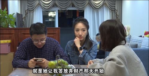 后妈抢房产怎么办