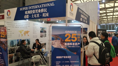 房产展会怎么拓客推广 房产展会怎么拓客推广