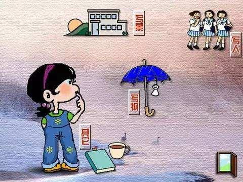 房产故事文章怎么写好呢 房产故事文章怎么写好呢