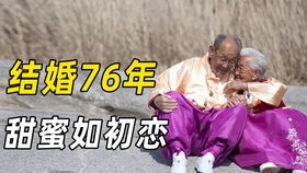 离婚后陪嫁怎么分割房产 离婚后陪嫁怎么分割房产