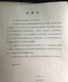 房产继承诉状应该怎么写