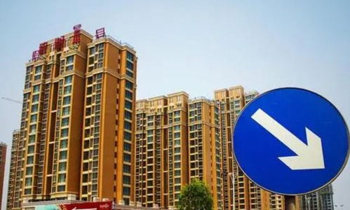 刚需住房怎么定义房产 刚需住房怎么定义房产