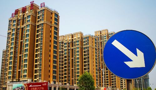 刚需住房怎么定义房产 刚需住房怎么定义房产