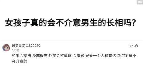 有房产怎么卖人家保险 有房产怎么卖人家保险