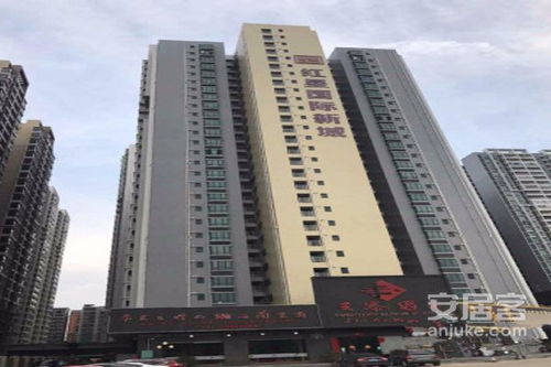 乐平红星房产怎么样 乐平红星房产怎么样