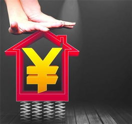 今年房产行情怎么这么好