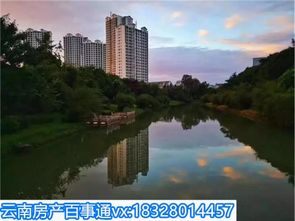 石林远达房产怎么样