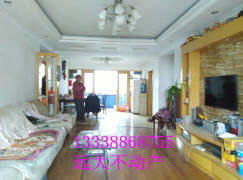 宝应诚实房产怎么样