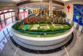 宝应诚实房产怎么样