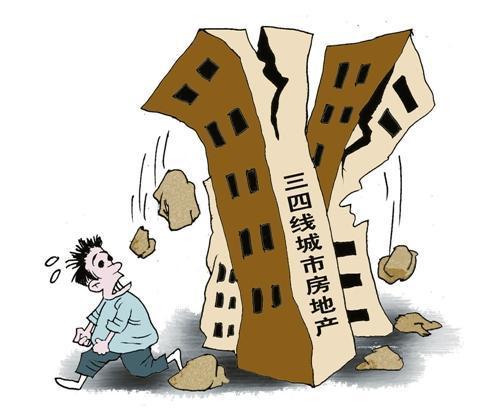 房产怎么样卖得好