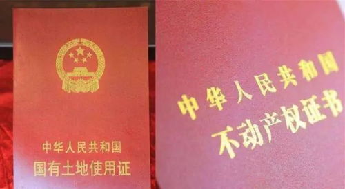 没有房产怎么签证办理 没有房产怎么签证办理