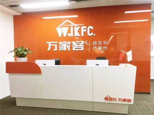 房产公司怎么选地址 房产公司怎么选地址