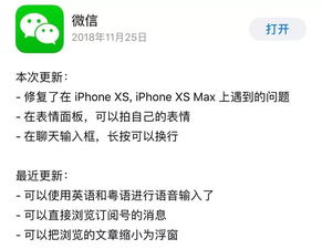 房产运营日志怎么写好呢 房产运营日志怎么写好呢