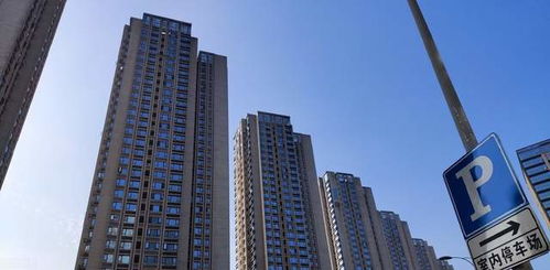 广州房产投资怎么选房子