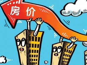 珠海房产怎么继承给孩子 珠海房产怎么继承给孩子