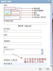 房产内容脚本怎么写才好