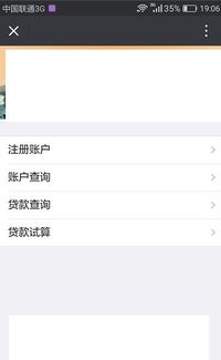 以前的房产怎么查询不到