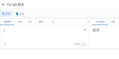 房产转让指标怎么查的