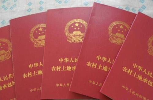 没有户口怎么确权的房产