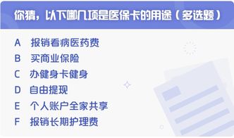 私人房产怎么买保险好 私人房产怎么买保险好