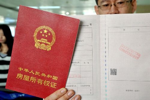 夫妻房产怎么给子女过户 夫妻房产怎么给子女过户