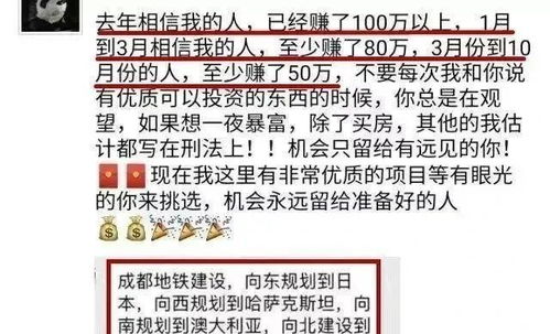 浙江查房产文案怎么写 浙江查房产文案怎么写