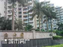 海口市房产怎么查询 海口市房产怎么查询