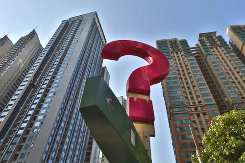 50万现金怎么买房产 50万现金怎么买房产