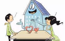 农村婚前房产怎么分割 农村婚前房产怎么分割