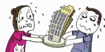 奶奶房产怎么给孙子 奶奶房产怎么给孙子