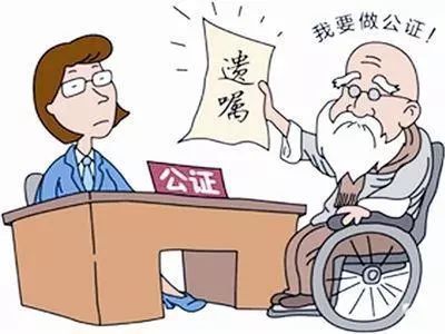 奶奶房产怎么给孙子 奶奶房产怎么给孙子