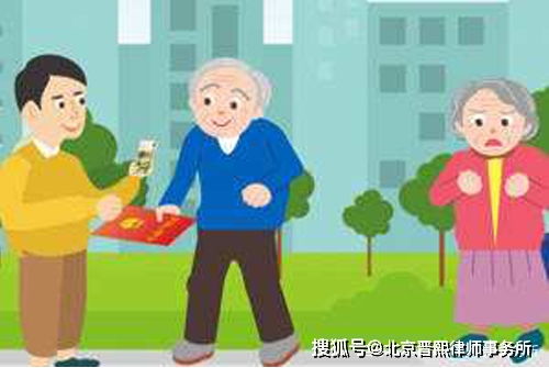 奶奶房产怎么给孙子 奶奶房产怎么给孙子