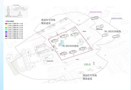怎么提取房产规划图 怎么提取房产规划图