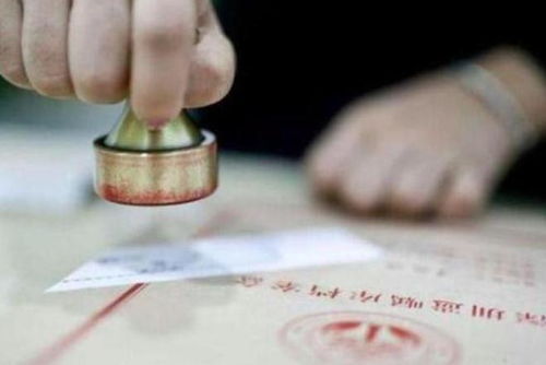 遗嘱继承房产怎么写诉状 遗嘱继承房产怎么写诉状