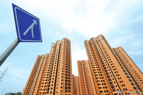 在北京有房产怎么买房