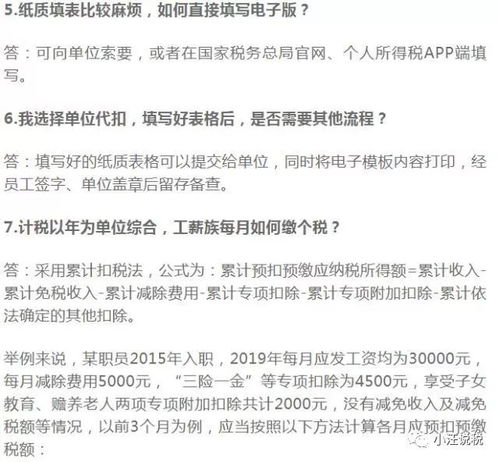 房产争夺案怎么起诉再审 房产争夺案怎么起诉再审