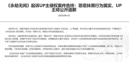 房产争夺案怎么起诉再审 房产争夺案怎么起诉再审