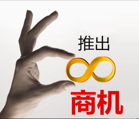 房产推广中心怎么做